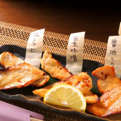 【人気No.1】鶏の三味焼き(塩麹、醤油麹、西京味噌)