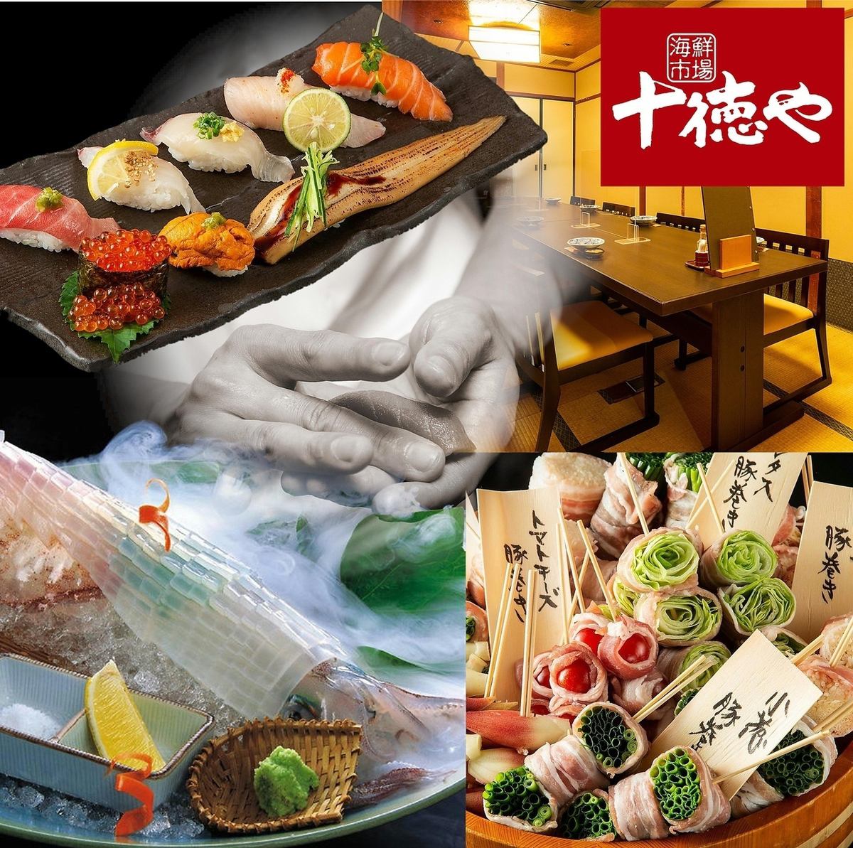 Beer compatibility ◎ The menu using yakitori and local chicken is also the pride of Totokuya ♪