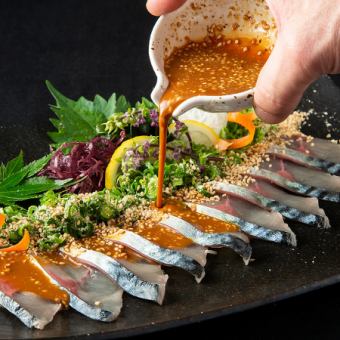 Hakata specialty sesame mackerel, freshly caught