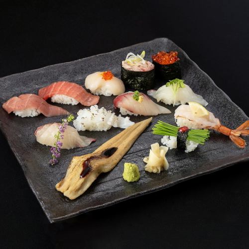 Special Nigiri 12-piece platter