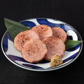 [Nagasaki Specialty] Charcoal-grilled Unzen Ham