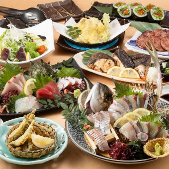 Spring banquet [Harukaze] Carefully selected ingredients such as live squid, grilled bonito salad, and grilled sea bream◎《120 minutes of all-you-can-drink included》
