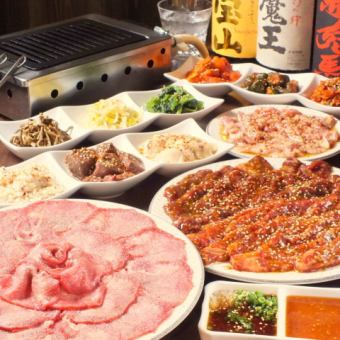[附2小時無限暢飲]人氣菜單全6種滿足套餐⇒7,000日元（含稅）