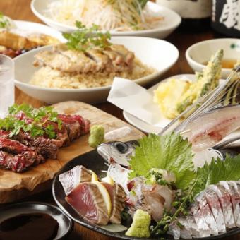 【まんぷく牛天狗】鮮魚の3種盛りと自慢のリブロース！＜平日３時間飲み放題＞10品5500円(税込)