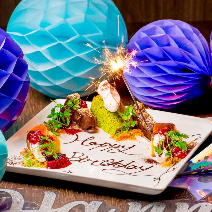誕生日/記念日】☆1日3組限定☆ ＋500円でテーブルアート承ります
