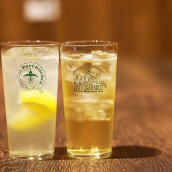 【スタンダード飲み放題】2時間飲み放題が1,580円★金、土、日、祝日もOK★