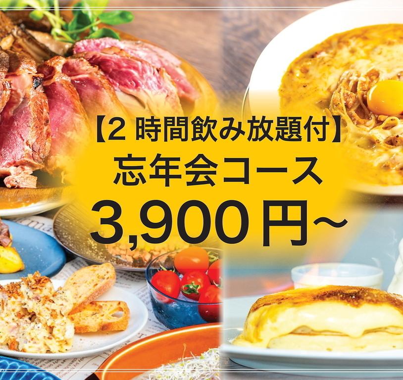 お得に贅沢ステーキが食べられるチャンス！