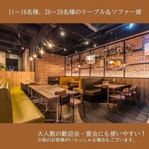 It was used at a banquet🙇‍♂️✨
Thank you very much for your cooperation in posting on social media!!

Our restaurant is spacious and can accommodate up to 80 people standing (65 people seated).
We have a variety of seating options for small to large groups, including private rooms for up to 7 people, fully private rooms for 10 to 20 people, and partitioned seats for up to 10 people.
Of course, we also accept reservations for the entire store.

Be sure to check out our store for the upcoming year-end and New Year party seasons!

⋱ ⋰ ⋱ ⋰ ⋱ ⋰ ⋱ ⋰ ⋱ ⋰ ⋱ ⋰ ⋱ ⋰ ⋱ ⋰

[Only a few seats available]
🟡Dinner: 10/25 (Fri), 11/22 (Fri)

[Fully booked information]
🔴Dinner: Saturday, October 26th, Saturday, November 16th

There are still openings on the other dates!
To make a reservation, please use the URL at the top of the account.

⋱ ⋰ ⋱ ⋰ ⋱ ⋰ ⋱ ⋰ ⋱ ⋰ ⋱ ⋰ ⋱ ⋰ ⋱ ⋰
.
.

PoeL kitchen
@poelkitchen_takatsuki

📍Access
Takatsuki-cho 15-3, Takatsuki City
🚃 3-minute walk from Hankyu Takatsukishi Station / 5-minute walk from JR Takatsuki Station

⏰Opening hours
・Lunch: 11:30 - 15:30 (last order 14:30)
・Dinner: 18:00 - 22:30 (last order 21:30)
Friday and Saturday until 23:00 (last order 22:00)!

🗓️Closed Days
Monday
*We will be open on 11/4!
→ We will be closed on Tuesday, November 5th instead🙇‍♂️
--------

#gourmet #delicious #poelkitchen #Paul Kitchen #Takatsuki gourmet #Takatsuki restaurant #Takatsuki Italian #Hokusetsu restaurant #Hokusetsu restaurant dinner #Hokusetsu Italian #Takatsuki moms' gathering #Takatsuki girls' gathering #restaurant with private rooms #private room dinner #large groups welcome #3 minute walk from Takatsukishi Station #5 minute walk from Takatsuki Station #small party #Italian bar #Takatsuki #Takatsuki gourmet #private party #fully equipped with private rooms #large party #small party