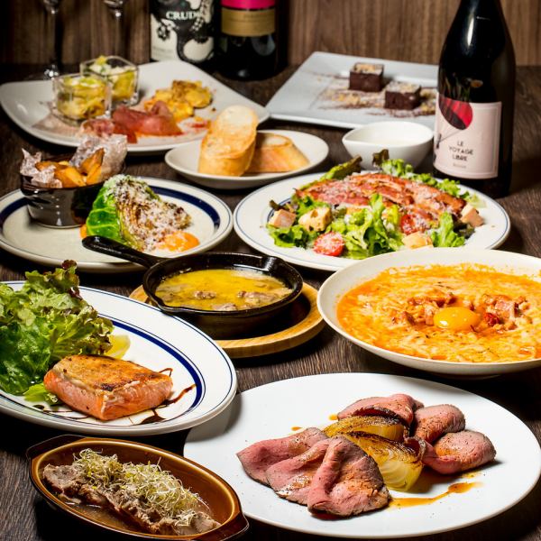 ■飲み放題付きコースが3,000円～各種ご用意！■