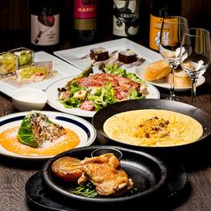 2h飲放付コース全8品3900円！昼宴会なら3500円で3h飲み放題◎