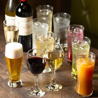 【プレミアム飲み放題】+400円で生ビール・スパークリング飲み放題！★金、土、日、祝日もOK★