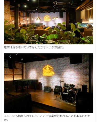 “我们两个人留着3000日元。
高槻市及周边地区的夜间美食项目

猜猜怎么着！
高槻斗一桑突然
感谢您的光临👏👏✨

经理很惊讶，因为我们没有预约！
但，
高槻筑一真出道了哈哈

经理的脸部照片
您可以在高槻筑一真的博客上查看！

来自 Google、Yahoo! 等。
“高槻通讯保罗厨房”
尝试搜索：

⋱⋰ ⋱⋰ ⋱⋰ ⋱⋰ ⋱⋰ ⋱⋰ ⋱⋰ ⋱⋰

[查看空房情况并进行预订]
从您帐户顶部的 URL 💁‍♀️

⋱⋰ ⋱⋰ ⋱⋰ ⋱⋰ ⋱⋰ ⋱⋰ ⋱⋰ ⋱⋰
.
.

PoeL厨房
@poelkitchen_takatsuki

📍访问
高槻市高槻町15-3
🚃 阪急高槻市站步行3分钟 / JR高槻站步行5分钟

⏰营业时间
11:30～22:30（最后点餐时间21:30）
周五和周六营业至 23:00（最后点餐时间 22:00）！
=========
️⭕️最后点餐
14:30 ~
17:00 ~
每日最后点餐时间
==========

🗓️休息日
星期一

────────────────────────────────────────────

#美食 #美味 #poelkitchen #Paul Kitchen #高槻美食 #高槻餐厅 #高槻意大利菜 #北节餐厅 #北节餐厅晚餐 #北节意大利菜 #高槻妈妈聚会 #高槻女孩聚会 #有包间的餐厅 #包间晚餐 #欢迎大型团体 #从高槻市站步行 3 分钟 #从高槻站步行 5 分钟 #宴会 #欢迎和告别派对#小组宴会#意大利酒吧#Takatsuki #Takatsuki美食#Takatsuki晚餐#Takatsuki Tsuushin #Takatsuki晚餐#Tonteki #Takatsuki Tonteki