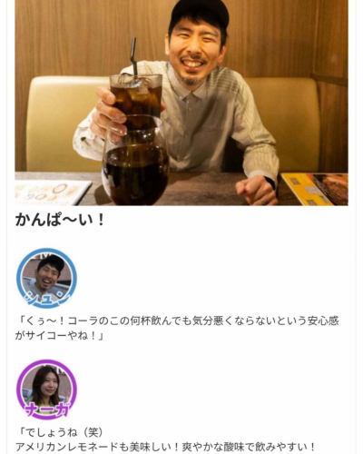 “我们两个人留着3000日元。
高槻市及周边地区的夜间美食项目

猜猜怎么着！
高槻斗一桑突然
感谢您的光临👏👏✨

经理很惊讶，因为我们没有预约！
但，
高槻筑一真出道了哈哈

经理的脸部照片
您可以在高槻筑一真的博客上查看！

来自 Google、Yahoo! 等。
“高槻通讯保罗厨房”
尝试搜索：

⋱⋰ ⋱⋰ ⋱⋰ ⋱⋰ ⋱⋰ ⋱⋰ ⋱⋰ ⋱⋰

[查看空房情况并进行预订]
从您帐户顶部的 URL 💁‍♀️

⋱⋰ ⋱⋰ ⋱⋰ ⋱⋰ ⋱⋰ ⋱⋰ ⋱⋰ ⋱⋰
.
.

PoeL厨房
@poelkitchen_takatsuki

📍访问
高槻市高槻町15-3
🚃 阪急高槻市站步行3分钟 / JR高槻站步行5分钟

⏰营业时间
11:30～22:30（最后点餐时间21:30）
周五和周六营业至 23:00（最后点餐时间 22:00）！
=========
️⭕️最后点餐
14:30 ~
17:00 ~
每日最后点餐时间
==========

🗓️休息日
星期一

────────────────────────────────────────────

#美食 #美味 #poelkitchen #Paul Kitchen #高槻美食 #高槻餐厅 #高槻意大利菜 #北节餐厅 #北节餐厅晚餐 #北节意大利菜 #高槻妈妈聚会 #高槻女孩聚会 #有包间的餐厅 #包间晚餐 #欢迎大型团体 #从高槻市站步行 3 分钟 #从高槻站步行 5 分钟 #宴会 #欢迎和告别派对#小组宴会#意大利酒吧#Takatsuki #Takatsuki美食#Takatsuki晚餐#Takatsuki Tsuushin #Takatsuki晚餐#Tonteki #Takatsuki Tonteki
