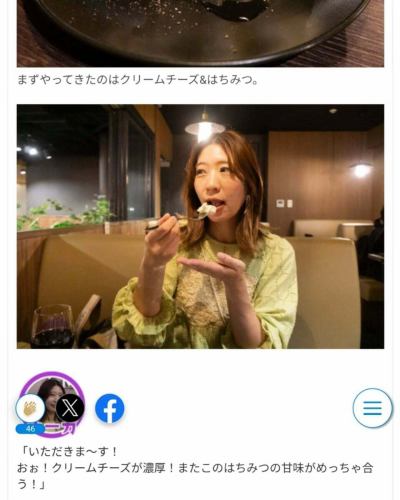 “我们两个人留着3000日元。
高槻市及周边地区的夜间美食项目

猜猜怎么着！
高槻斗一桑突然
感谢您的光临👏👏✨

经理很惊讶，因为我们没有预约！
但，
高槻筑一真出道了哈哈

经理的脸部照片
您可以在高槻筑一真的博客上查看！

来自 Google、Yahoo! 等。
“高槻通讯保罗厨房”
尝试搜索：

⋱⋰ ⋱⋰ ⋱⋰ ⋱⋰ ⋱⋰ ⋱⋰ ⋱⋰ ⋱⋰

[查看空房情况并进行预订]
从您帐户顶部的 URL 💁‍♀️

⋱⋰ ⋱⋰ ⋱⋰ ⋱⋰ ⋱⋰ ⋱⋰ ⋱⋰ ⋱⋰
.
.

PoeL厨房
@poelkitchen_takatsuki

📍访问
高槻市高槻町15-3
🚃 阪急高槻市站步行3分钟 / JR高槻站步行5分钟

⏰营业时间
11:30～22:30（最后点餐时间21:30）
周五和周六营业至 23:00（最后点餐时间 22:00）！
=========
️⭕️最后点餐
14:30 ~
17:00 ~
每日最后点餐时间
==========

🗓️休息日
星期一

────────────────────────────────────────────

#美食 #美味 #poelkitchen #Paul Kitchen #高槻美食 #高槻餐厅 #高槻意大利菜 #北节餐厅 #北节餐厅晚餐 #北节意大利菜 #高槻妈妈聚会 #高槻女孩聚会 #有包间的餐厅 #包间晚餐 #欢迎大型团体 #从高槻市站步行 3 分钟 #从高槻站步行 5 分钟 #宴会 #欢迎和告别派对#小组宴会#意大利酒吧#Takatsuki #Takatsuki美食#Takatsuki晚餐#Takatsuki Tsuushin #Takatsuki晚餐#Tonteki #Takatsuki Tonteki