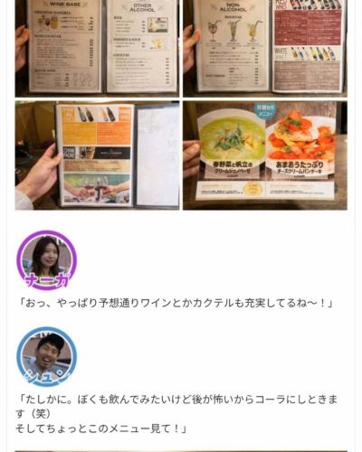 "The two of us held onto 3,000 yen.
A gourmet project to go out at night in Takatsuki and the surrounding area

And guess what!
Takatsuki Tsuichi-san suddenly
Thank you for stopping by 👏👏✨

The manager was surprised because we didn't have an appointment!
But,
Takatsuki Tsuichishin has made his debut lol

Such a photo of the manager's face
You can check it out on Takatsuki Tsuichishin's blog!

From Google, Yahoo!, etc.
"Takatsuki Tsuushin Paul Kitchen"
Try searching for:

⋱⋰ ⋱⋰ ⋱⋰ ⋱⋰ ⋱⋰ ⋱⋰ ⋱⋰ ⋱⋰

[Check availability and make reservations]
From the URL at the top of your account 💁‍♀️

⋱⋰ ⋱⋰ ⋱⋰ ⋱⋰ ⋱⋰ ⋱⋰ ⋱⋰ ⋱⋰
.
.

PoeL kitchen
@poelkitchen_takatsuki

📍Access
Takatsuki-cho 15-3, Takatsuki City
🚃 3-minute walk from Hankyu Takatsukishi Station / 5-minute walk from JR Takatsuki Station

⏰Opening hours
11:30 - 22:30 (Last Order 21:30)
Friday and Saturday until 23:00 (last order 22:00)!
=========
️⭕️Last orders
14:30 ~
17:00 ~
𝒅𝒊𝒏𝒏𝒆𝒓 Last order time for each day
==========

🗓️Closed Days
Monday

ーーーーーーーーーーーーーーーーーーーーーーーーーーーーーーーーーーーーーー

#gourmet #delicious #poelkitchen #Paul Kitchen #Takatsuki gourmet #Takatsuki restaurant #Takatsuki Italian #Hokusetsu restaurant #Hokusetsu restaurant dinner #Hokusetsu Italian #Takatsuki moms' gathering #Takatsuki girls' gathering #restaurant with private rooms #private room dinner #large groups welcome #3 minute walk from Takatsuki City Station #5 minute walk from Takatsuki Station #banquet #welcome and farewell party #small group banquet #Italian bar #Takatsuki #Takatsuki gourmet #Takatsuki dinner #Takatsuki Tsuushin #Takatsuki dinner #Tonteki #Takatsuki Tonteki