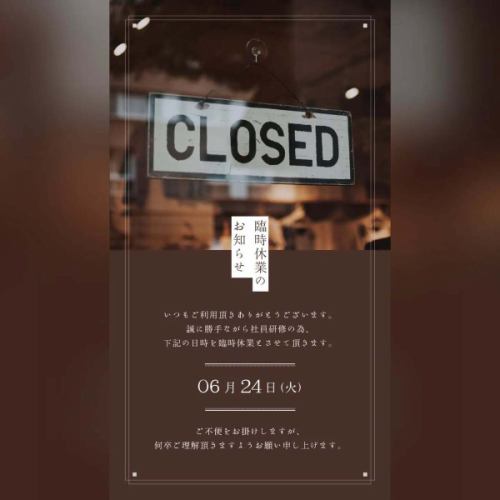 Always PoeL kitchen Takatsuki store
Thank you very much for using our service🙇🏻✨
.

We apologize for the inconvenience, but we will be closed on Tuesday, June 24th due to employee training.
We will be temporarily closed 𓏸︎︎︎︎⁡𓈒 𓂃🐌

We hope that our customers will continue to feel at home.
We will do our best to make our store a success.
Thank you for your understanding.

We will be open as usual from Wednesday the 25th.
All our staff look forward to your visit.
We look forward to seeing you 🙂‍↕️🌷

⋱⋰ ⋱⋰ ⋱⋰ ⋱⋰ ⋱⋰ ⋱⋰ ⋱⋰ ⋱⋰

[Check availability and make reservations]
From the URL at the top of your account 💁‍♀️

⋱⋰ ⋱⋰ ⋱⋰ ⋱⋰ ⋱⋰ ⋱⋰ ⋱⋰ ⋱⋰
.
.

PoeL kitchen
@poelkitchen_takatsuki

📍Access
Takatsuki-cho 15-3, Takatsuki City
🚃 3-minute walk from Hankyu Takatsukishi Station / 5-minute walk from JR Takatsuki Station

-
☎Telephone
072-690-7729

-
⏰Opening hours
11:30 - 22:30 (Last Order 21:30)
Friday and Saturday until 23:00 (last order 22:00)!
=========
️⭕️Last orders
14:30 ~
17:00 ~
𝒅𝒊𝒏𝒏𝒆𝒓 Last order time for each day
==========

🗓️Closed Days
Monday

ーーーーーーーーーーーーーーーーーーーーーーーーーーーーーーーーーーーーーー

#gourmet #delicious #poelkitchen #Paul Kitchen #Takatsuki gourmet #Takatsuki restaurant #Takatsuki Italian #Hokusetsu restaurant #Hokusetsu restaurant dinner #Hokusetsu Italian #Takatsuki moms' gathering #Takatsuki girls' gathering #restaurant with private rooms #private room dinner #large groups welcome #3 minute walk from Takatsukishi Station #5 minute walk from Takatsuki Station #banquet #welcome and farewell party #small group banquet #Italian bar #Takatsuki #Takatsuki gourmet #Takatsuki dinner