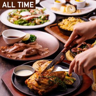 屋内ビアガーデン 肉麗コース ～黒毛和牛炙り寿司×トリュフ香る熟成ローストチキン～ 150分飲放