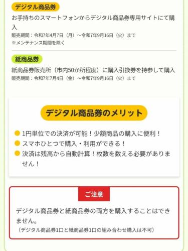 ✨在 Scrum Takatsuki 以优惠价格享用 PoeLkitchen ✨

PoeL厨房高槻店是，
这家酒吧的菜单上有各种各样的意大利菜肴。

精致的牛排采用新鲜的食材烹制而成。
以精致的熟度呈现，
您可以充分享受肉的美味！

店内氛围时尚而轻松。
女孩们的夜晚或约会，
它也非常适合特殊场合的晚餐。

我们提供的价值超出价格，
优异的性价比

请一定来尝试一下PoeLkitchen高槻店。
你想度过一段特别的时光吗？

如需预订，
☎0726907729
或者关注我们 Instagram 个人资料中的链接！

我们期待您的光临😊

⋱⋰ ⋱⋰ ⋱⋰ ⋱⋰ ⋱⋰ ⋱⋰ ⋱⋰ ⋱⋰

[查看空房情况并进行预订]
从您帐户顶部的 URL 💁‍♀️

⋱⋰ ⋱⋰ ⋱⋰ ⋱⋰ ⋱⋰ ⋱⋰ ⋱⋰ ⋱⋰
.
.

PoeL厨房
@poelkitchen_takatsuki

📍访问
高槻市高槻町15-3
🚃 阪急高槻市站步行3分钟 / JR高槻站步行5分钟

-
☎电话
072-690-7729

-
⏰营业时间
11:30～22:30（最后点餐时间21:30）
周五和周六营业至 23:00（最后点餐时间 22:00）！
=========
️⭕️最后点餐
14:30 ~
17:00 ~
每日最后点餐时间
==========

🗓️休息日
星期一

────────────────────────────────────────────

#意大利酒吧 #有包间的餐厅 #包间晚餐 #宴会 #小型派对 #欢迎大型团体 #高槻 #高槻美食 #高槻晚餐 #高槻餐厅 #Scrum Takatsuki #高槻妈妈会议 #高槻女孩会议 #poelkitchen #Paul Kitchen