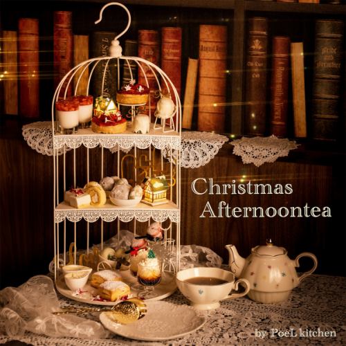 ◆Christmas Afternoon Tea
