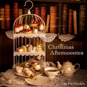 [Christmas Afternoon Tea] 10 seasonal sweets and all-you-can-drink flavored teas ♪