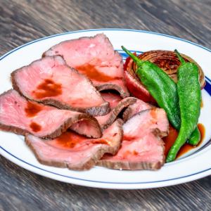 Beef rump roast beef (200g)