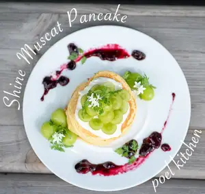 シャインマスカットとクリームチーズのパンケーキ