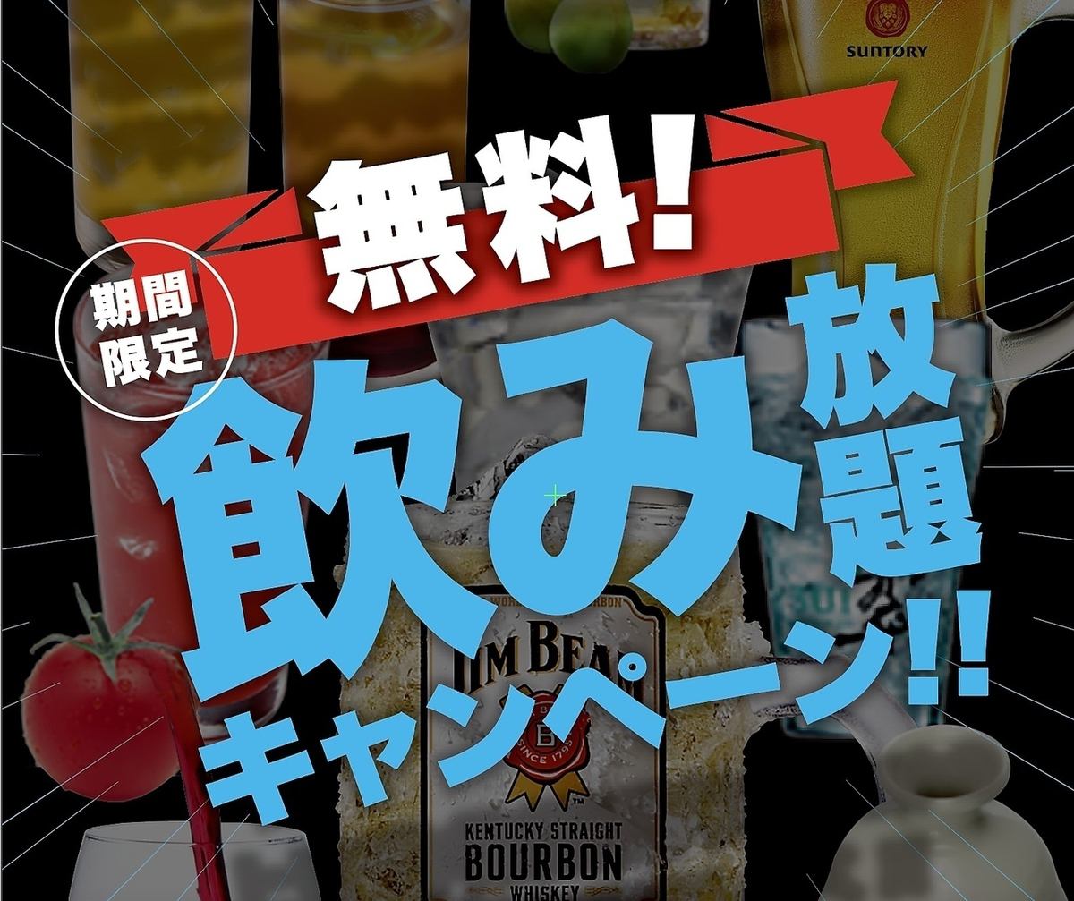 お肉屋さんの直営業だからこその【品揃え】【価格】【本物の味】をご堪能下さい。