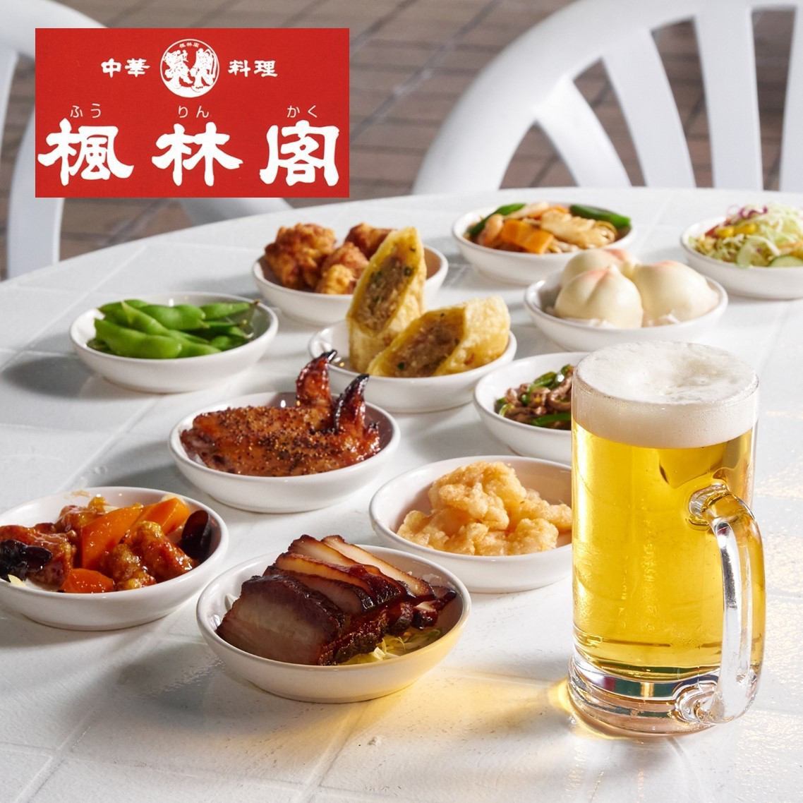 Directly connected to Tennoji Station! Apollo Building 9F ★ Authentic Chinese food is very popular ♪ Unlimited time all-you-can-eat and drink ◎