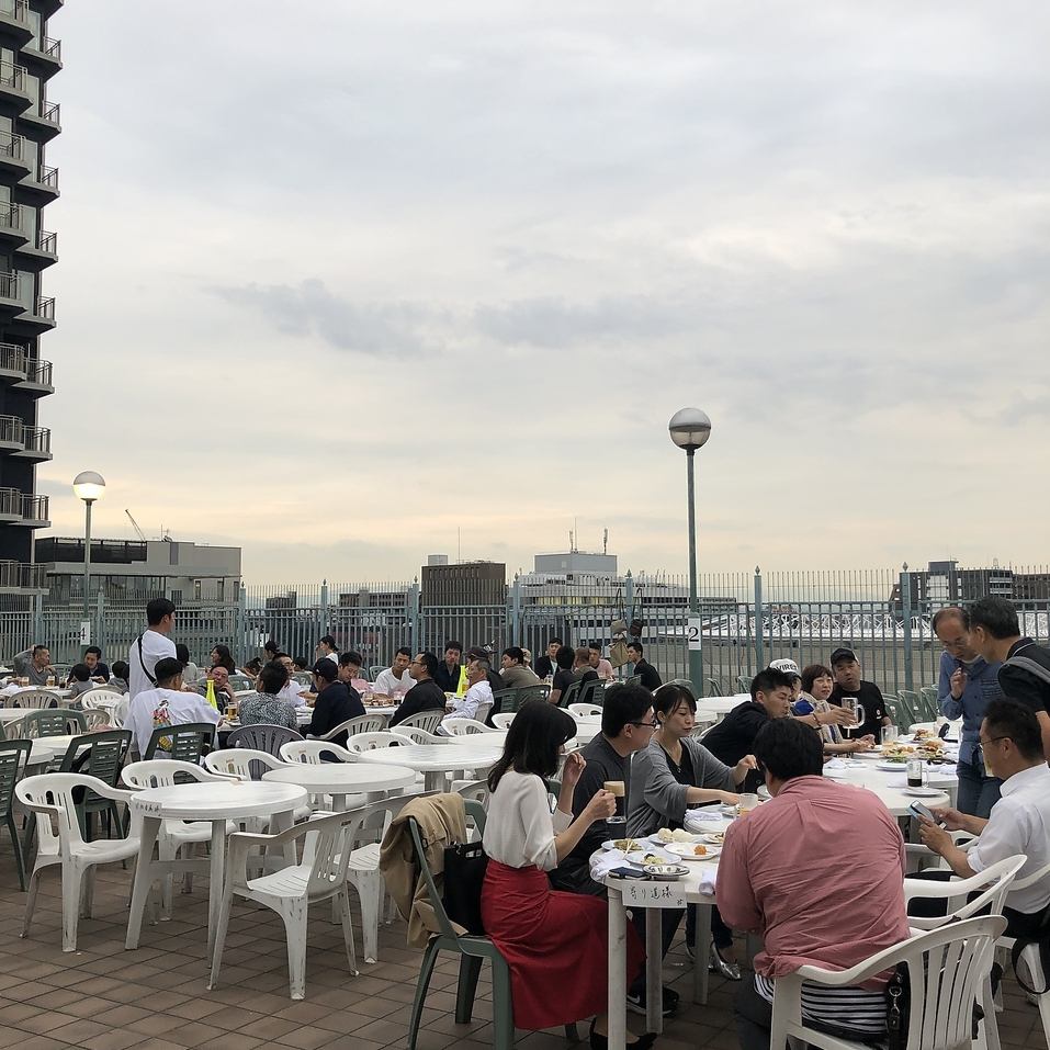 20名以上の御予約も大歓迎！ご予約お待ちしております。