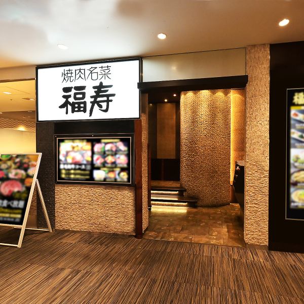 【少人数～最大18名までご利用いただける個室※個室予約はお電話にて承ります。】ゆったりソファーが心地良いテーブル席もご用意しております！どの個室も４名様～８名様、そして仕切りを外せば最大18名様の個室宴会も可能！周りを気にせずにお楽しみいただけます☆ぜひお気軽にお電話にてお問い合わせ下さい♪