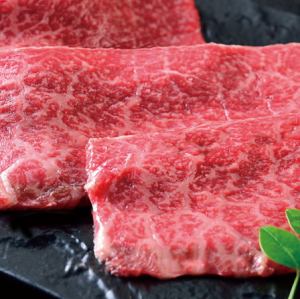 霜降り和牛上ロース