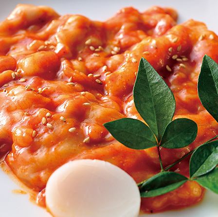 国産牛ホルモン特製味噌