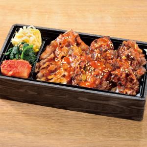 秘伝味噌のミックス焼肉重