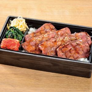 黒毛和牛カルビ焼肉重