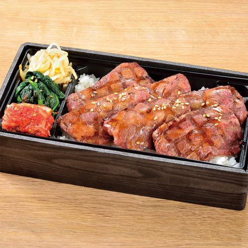 黒毛和牛カルビ焼肉重