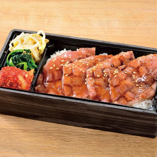 黒毛和牛上焼肉重