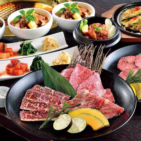 【黒毛和牛をご堪能いただける☆】「福」コース
