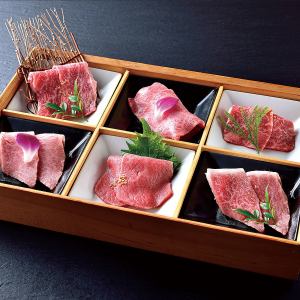 希少部位6種盛合せ