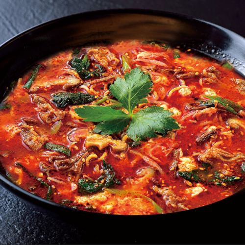 紅(あか)のユッケジャンラーメン