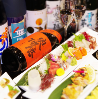 【120分飲み放題付】店主おすすめの品が多数。「夢」を味わい尽くす…夢番地コース5500円