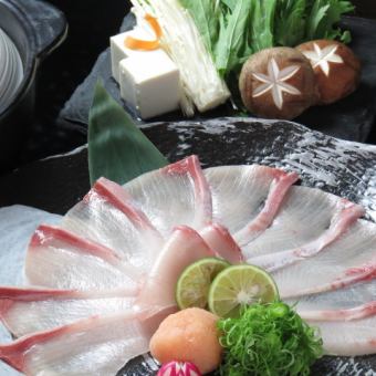 [Limited Time Offer: 120 Minutes All-You-Can-Drink] Aged Yellowtail Shabu-Shabu Course 8,000 yen