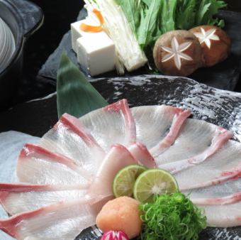 [Limited Time Offer: 120 Minutes All-You-Can-Drink] Aged Yellowtail Shabu-Shabu Course 8,000 yen