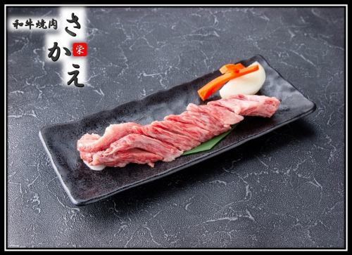 一本カルビ
