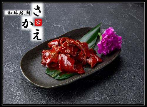 牛ハツ