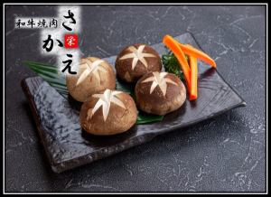 椎茸