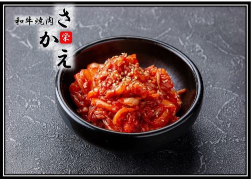 キムチ