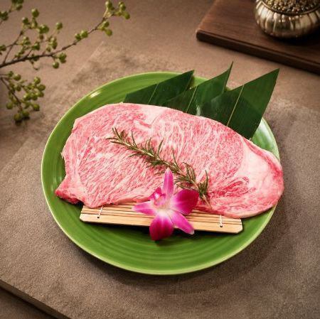 和牛サーロイン　200g