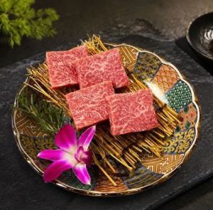 和牛カイノミ（希少部位）