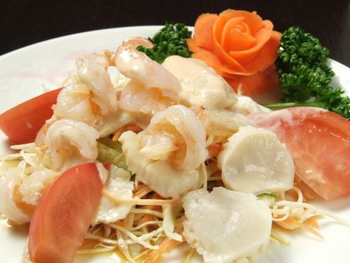 海鮮野菜サラダ