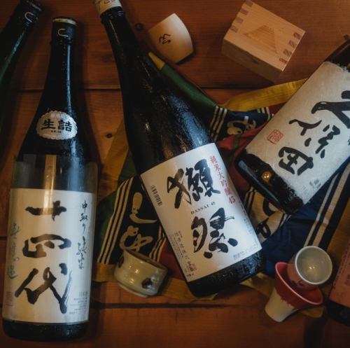 We also have sake!
